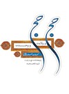 حج و ولايت؛ حج و وحدت: مجموعه مقالات فصلنامه ميقات حج
