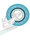 عیار حقیقت: ترجمه گزیده میزان الحق : شبهات و ردود