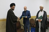 امضای تفاهم نامه همکاری مشترک میان مؤسسه امام الحسن (ع) و پژوهشکده حج و زیارت