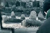 چه حرمی داره حسین ولی بقیع آقام حرم نداره ـ سینه زنی