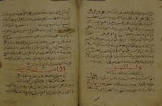 نسخه کهن فرحة الغری عبدالکریم ابن طاووس در کتابخانه آیت‌الله مرعشی نجفی