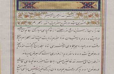 سفرنامه مکه میرزا عبدالغفّار اصفهانی (نجم الملک)