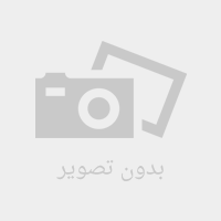 نسبة الأخبار وتذكرة الأخيار ـ رحلة حجازية ـ الحاج عبد الله بن الصباح الأندلسي