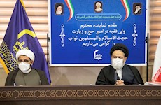 نماینده ولی فقیه در امور حج و زیارت: شایسته است مراکز پژوهشی 20 درصد ظرفیت خود را به آینده پژوهی اختصاص دهند