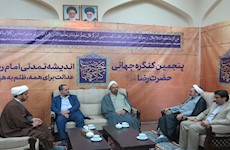 همکاری پژوهشکده حج و زیارت با دبیرخانه کنگره بین المللی امام رضا علیه السلام