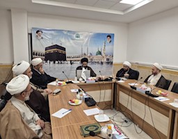 نشست علمی «روش‌شناسی اهل بیت علیهم السلام، در مواجهه با تحریفات حج»، برگزار گردید